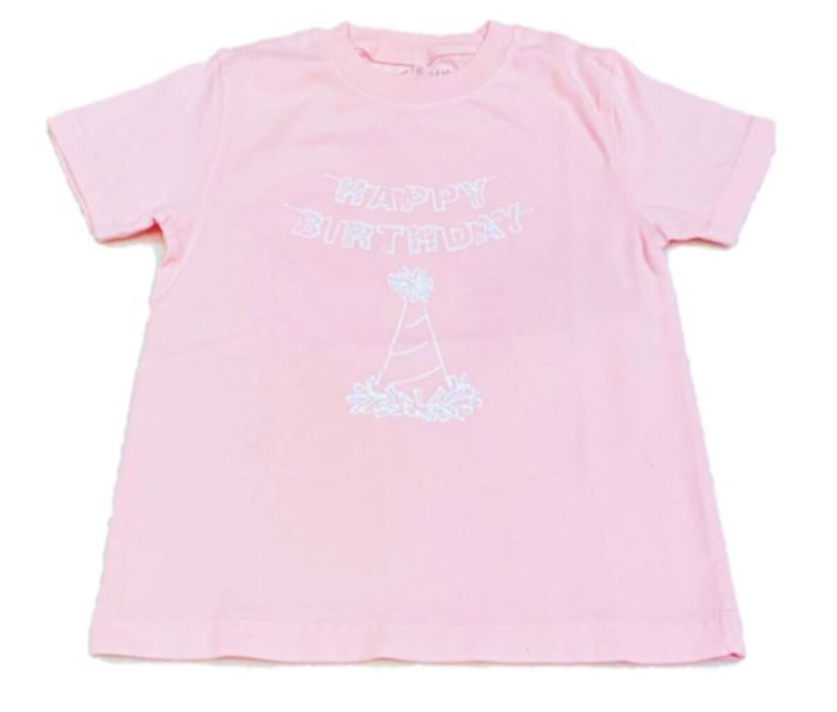 Pink HBD
