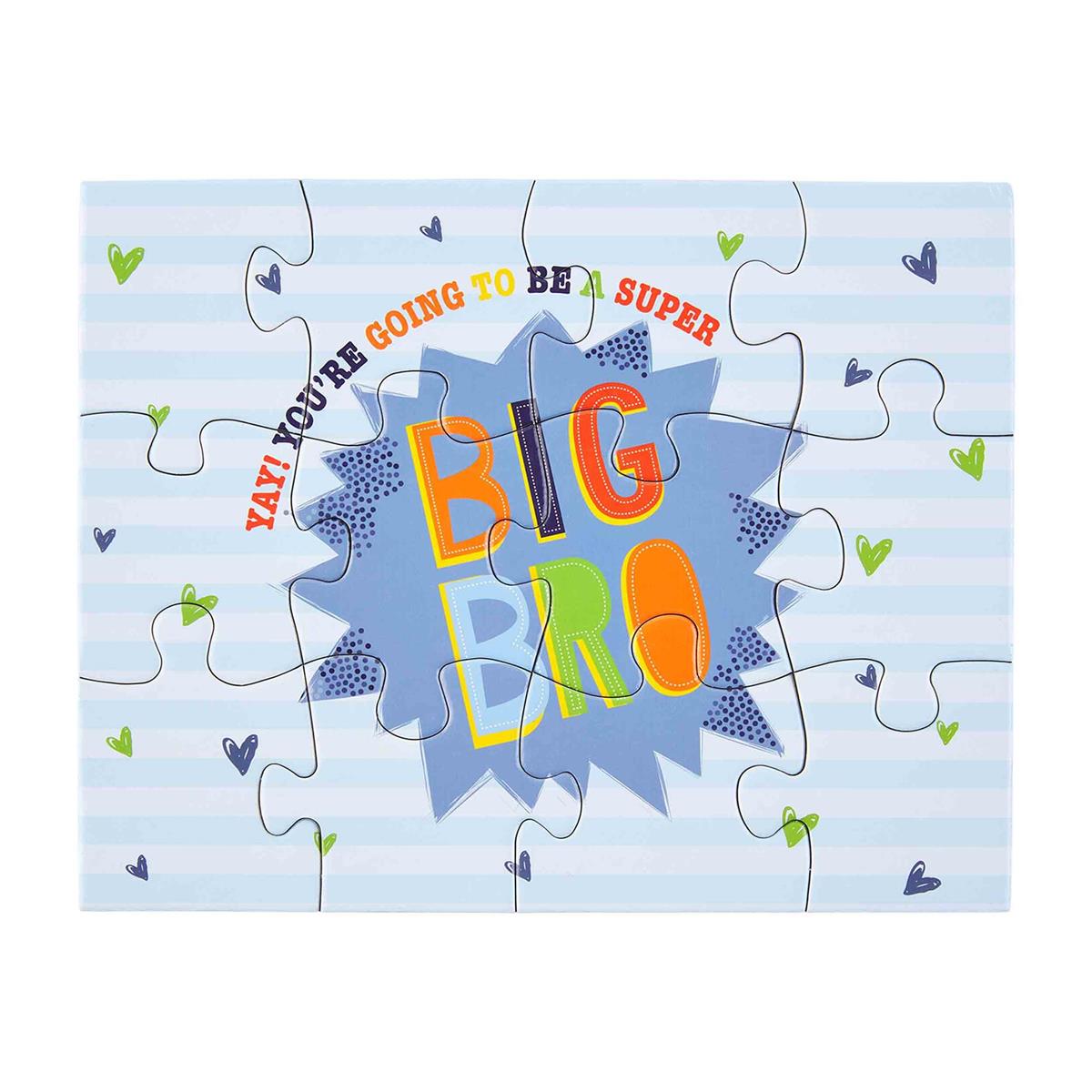 Big Brother Puzzle